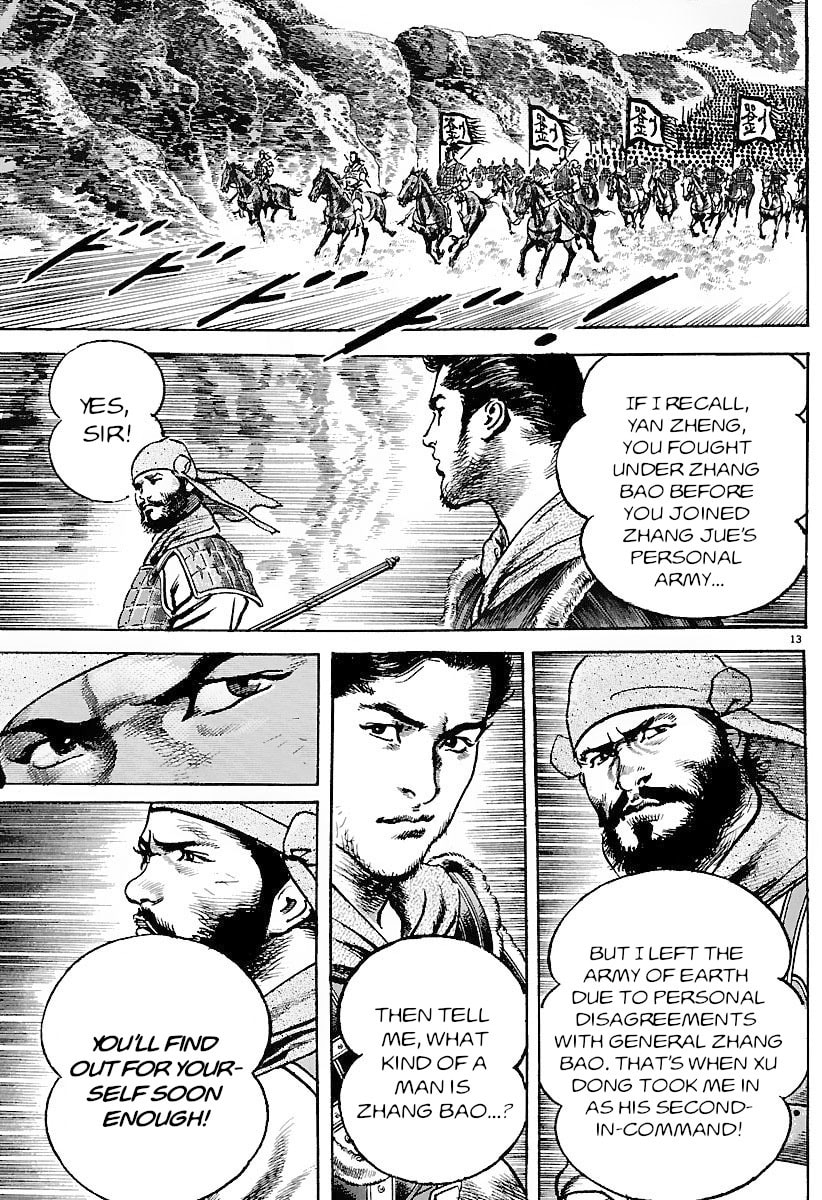 Read Lord chapter 30 image 11 on Lezhin