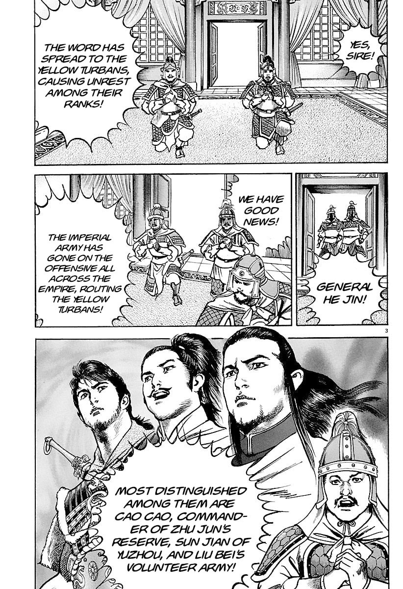 Read Lord chapter 30 image 2 on Lezhin