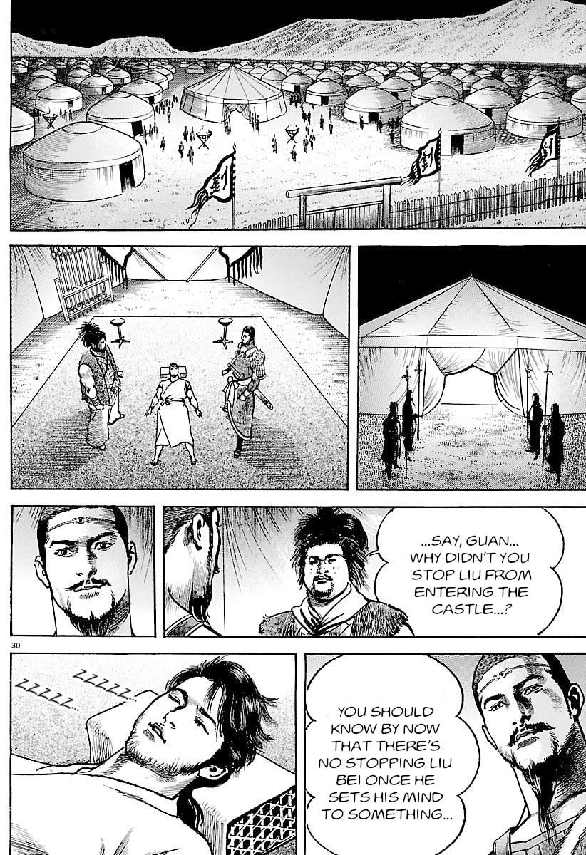 Read Lord chapter 30 image 25 on Lezhin