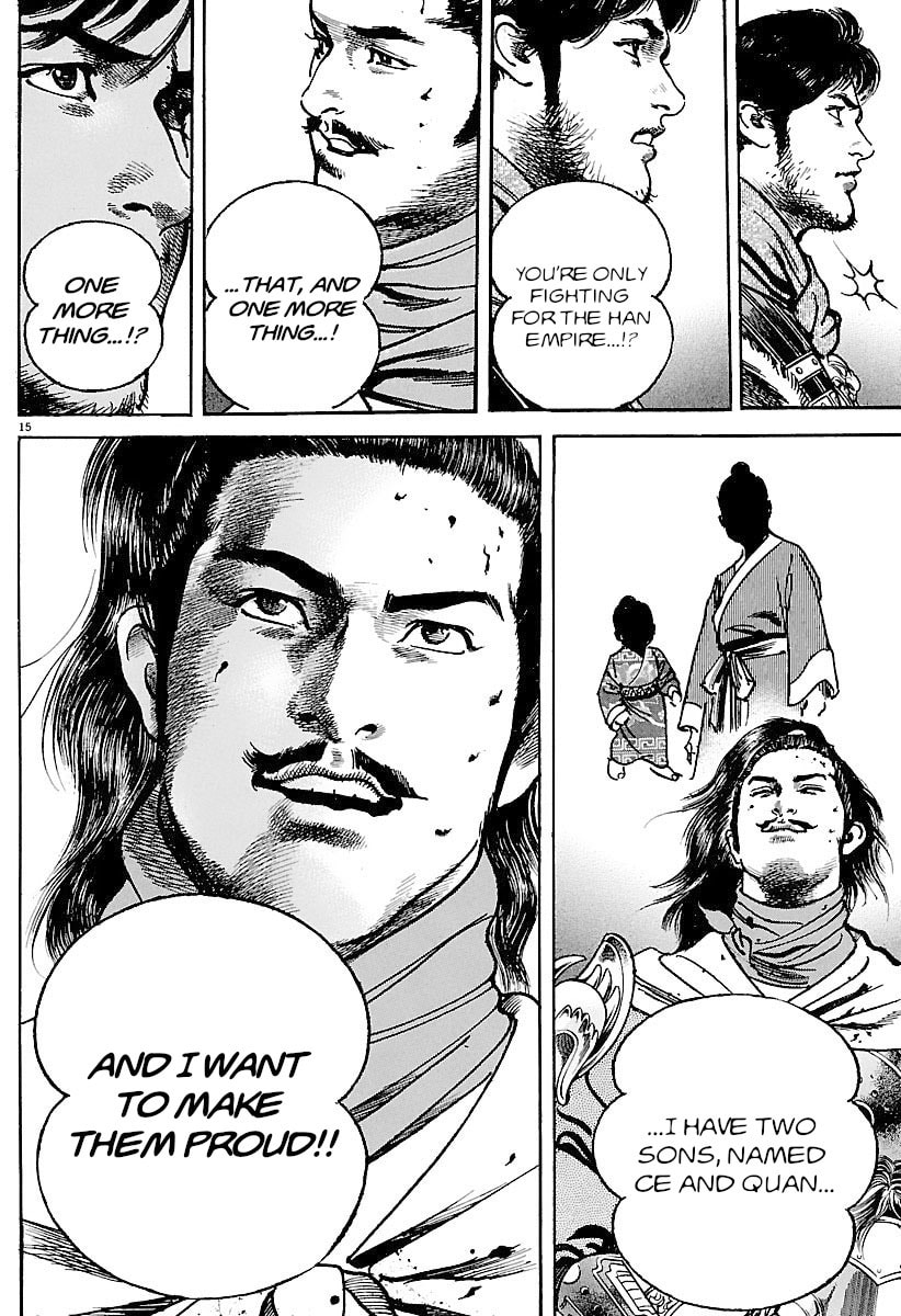 Read Lord chapter 31 image 12 on Lezhin