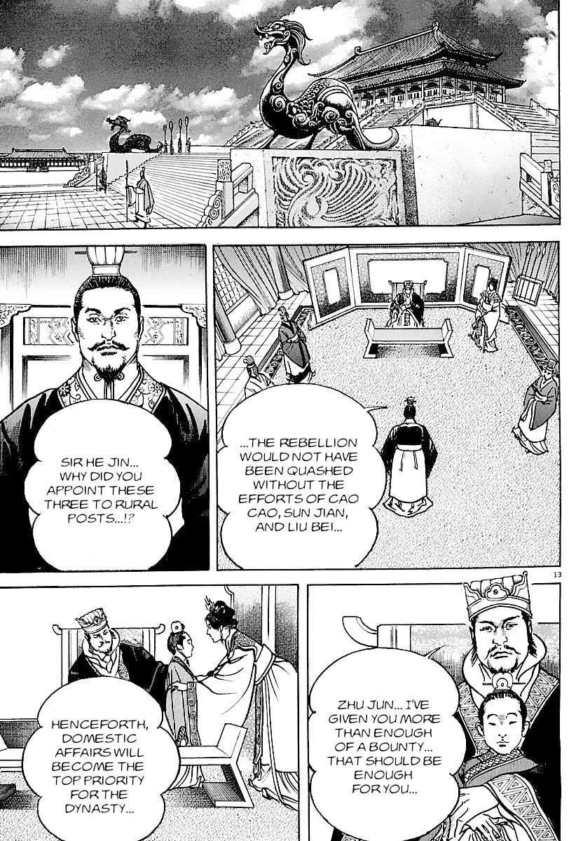 Read Lord chapter 32 image 11 on Lezhin