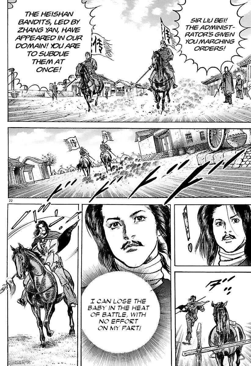 Read Lord chapter 32 image 20 on Lezhin