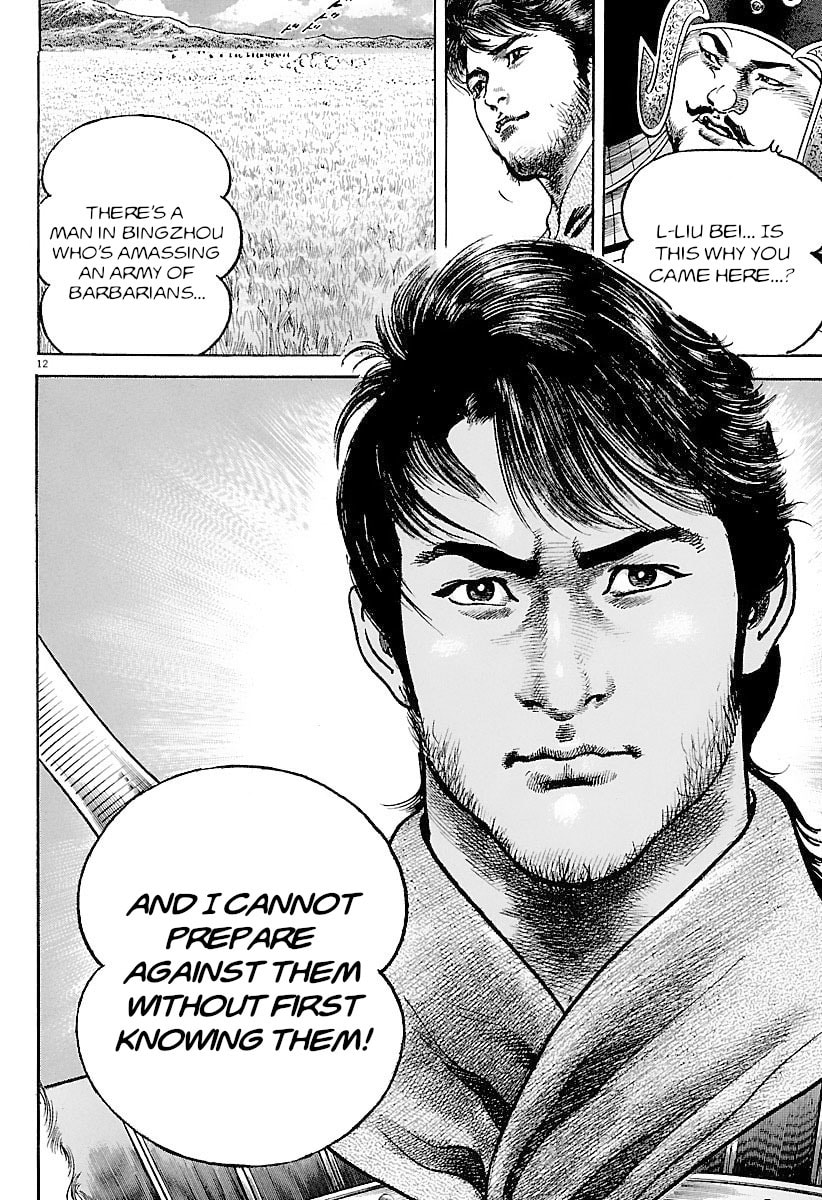 Read Lord chapter 33 image 11 on Lezhin