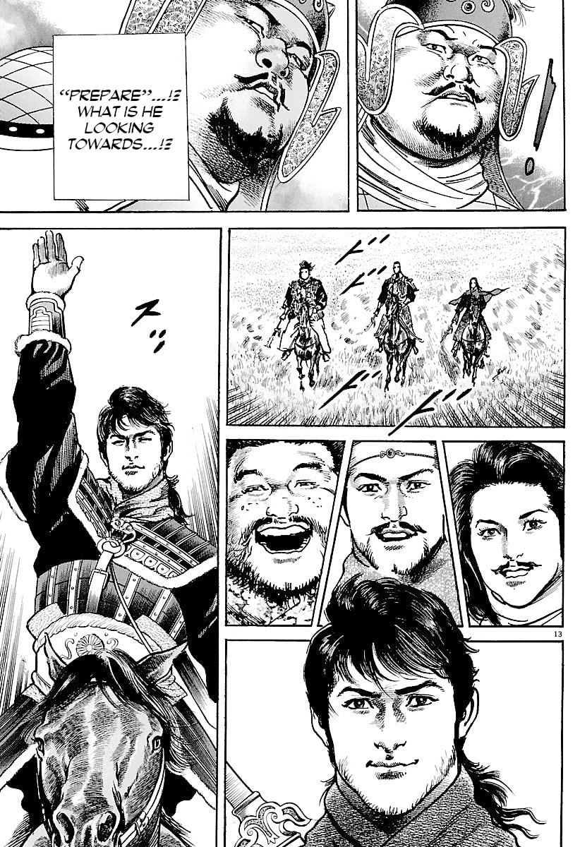 Read Lord chapter 33 image 12 on Lezhin