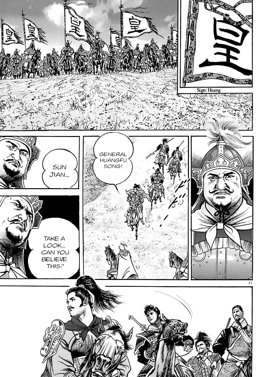 Read Lord chapter 34 image 20 on Lezhin
