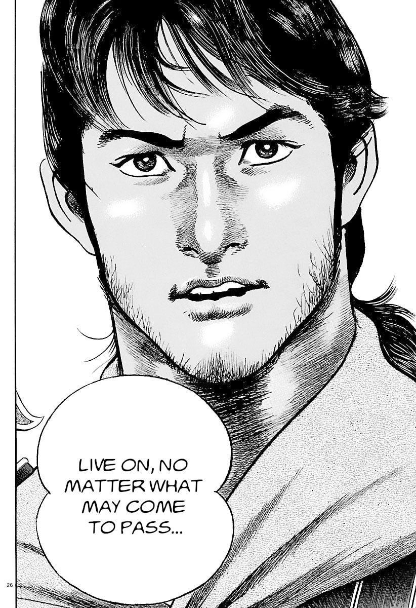 Read Lord chapter 34 image 24 on Lezhin