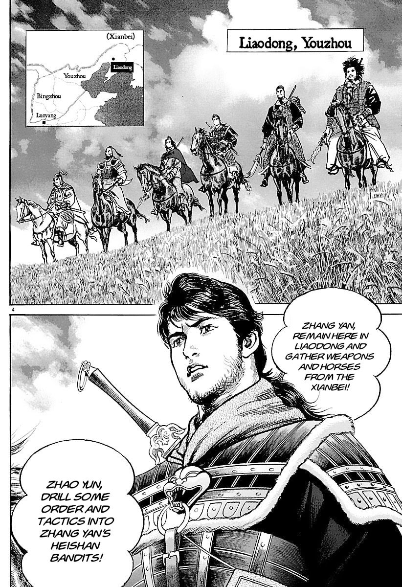 Read Lord chapter 34 image 3 on Lezhin