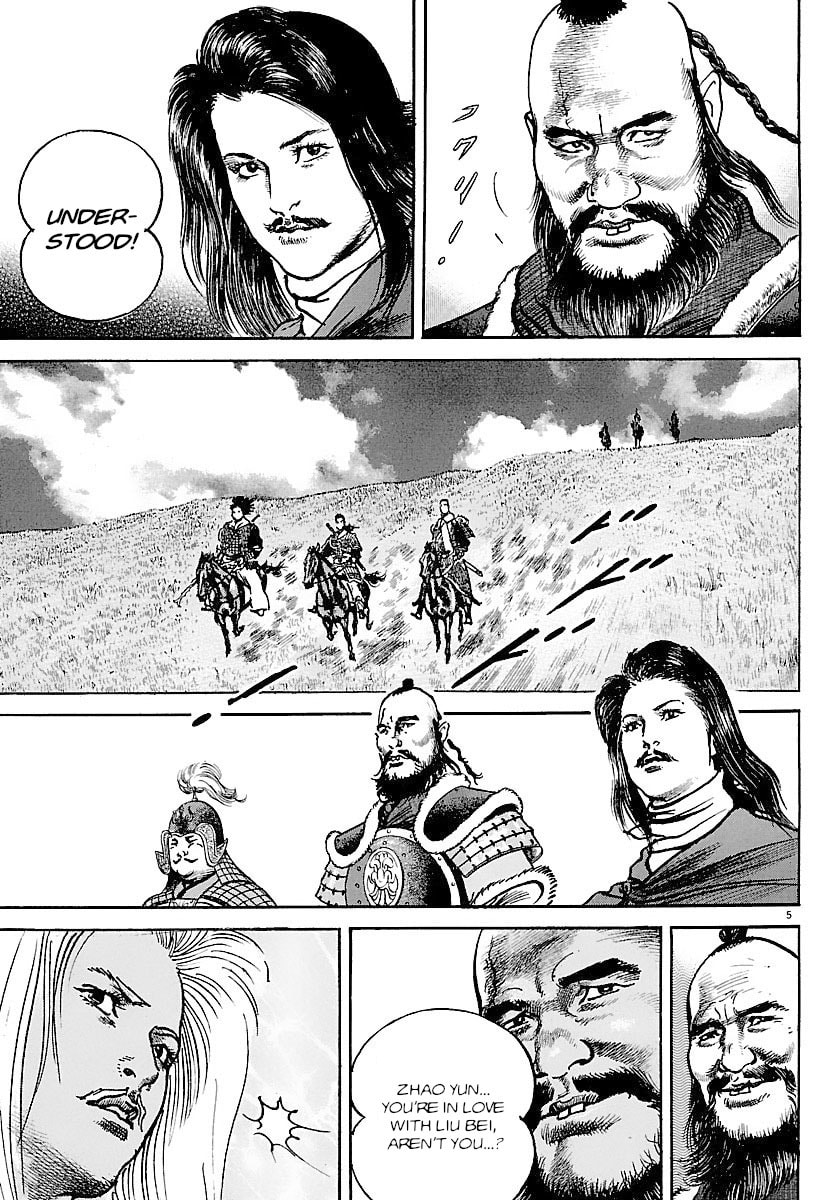 Read Lord chapter 34 image 4 on Lezhin