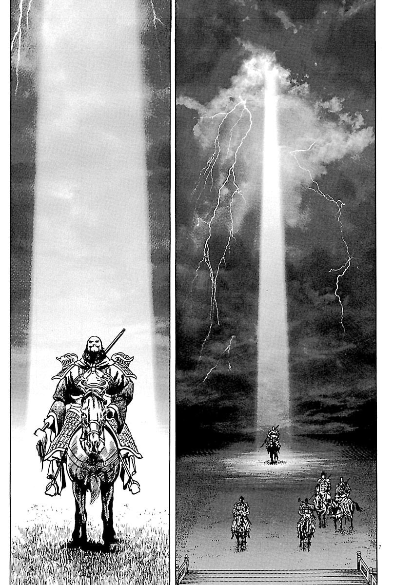 Read Lord chapter 35 image 10 on Lezhin