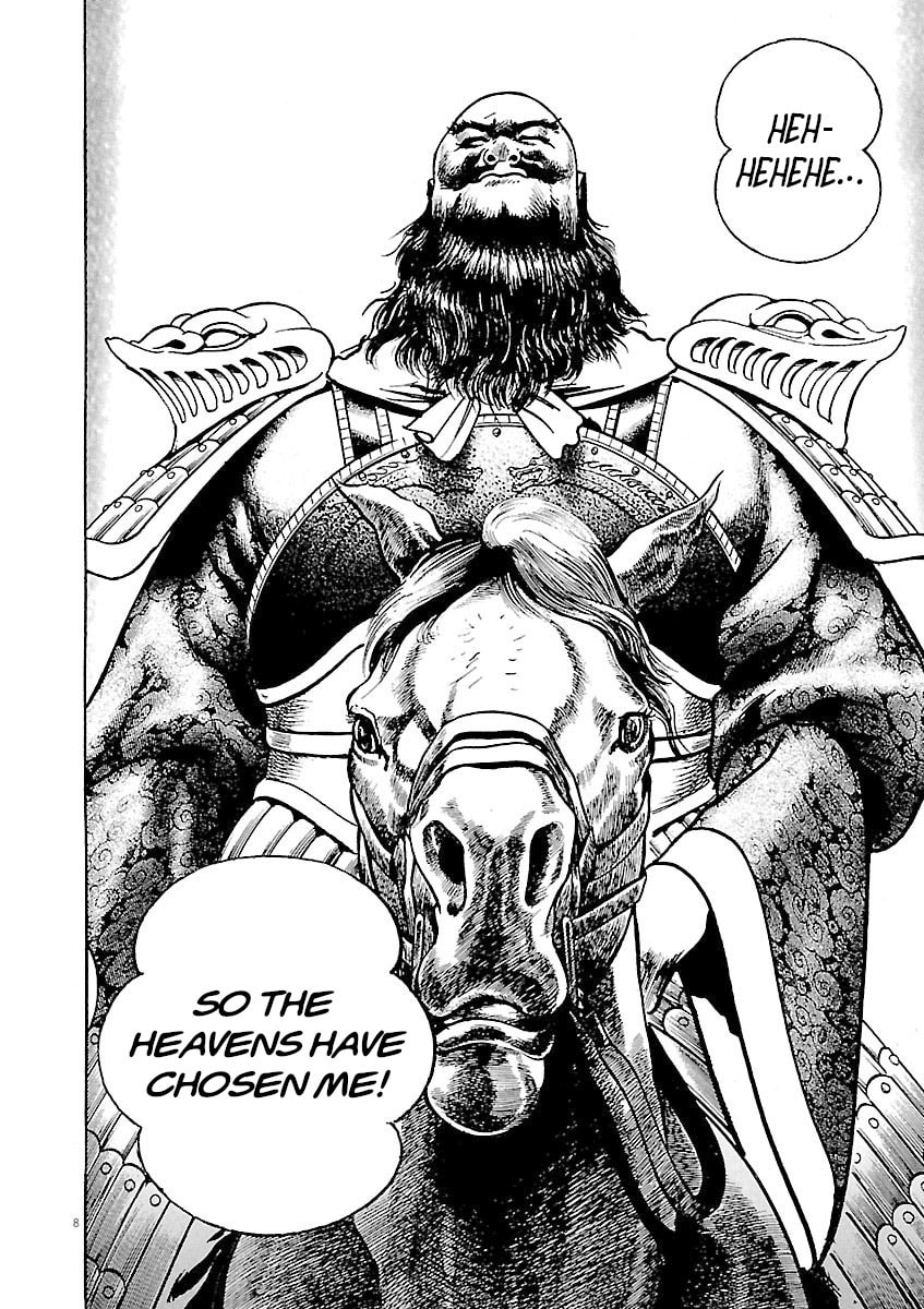 Read Lord chapter 35 image 11 on Lezhin