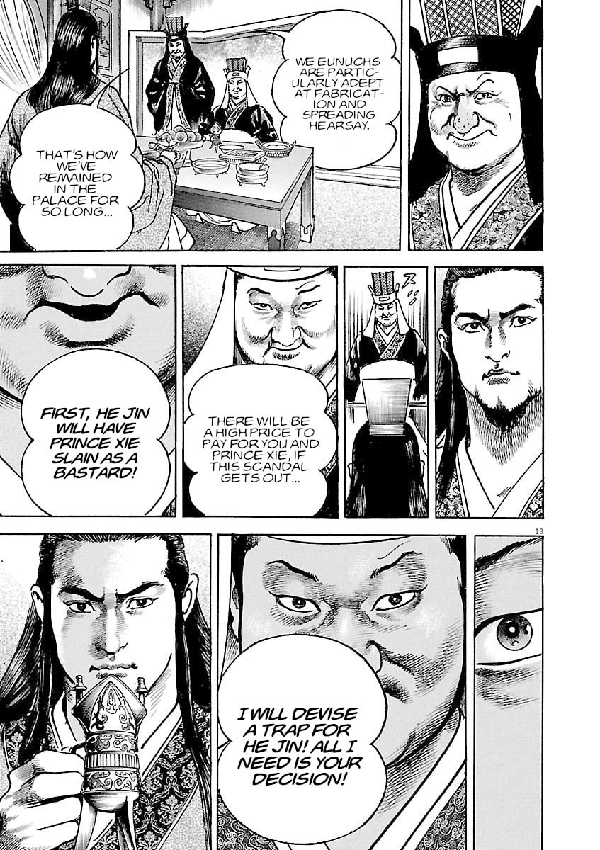 Read Lord chapter 35 image 16 on Lezhin
