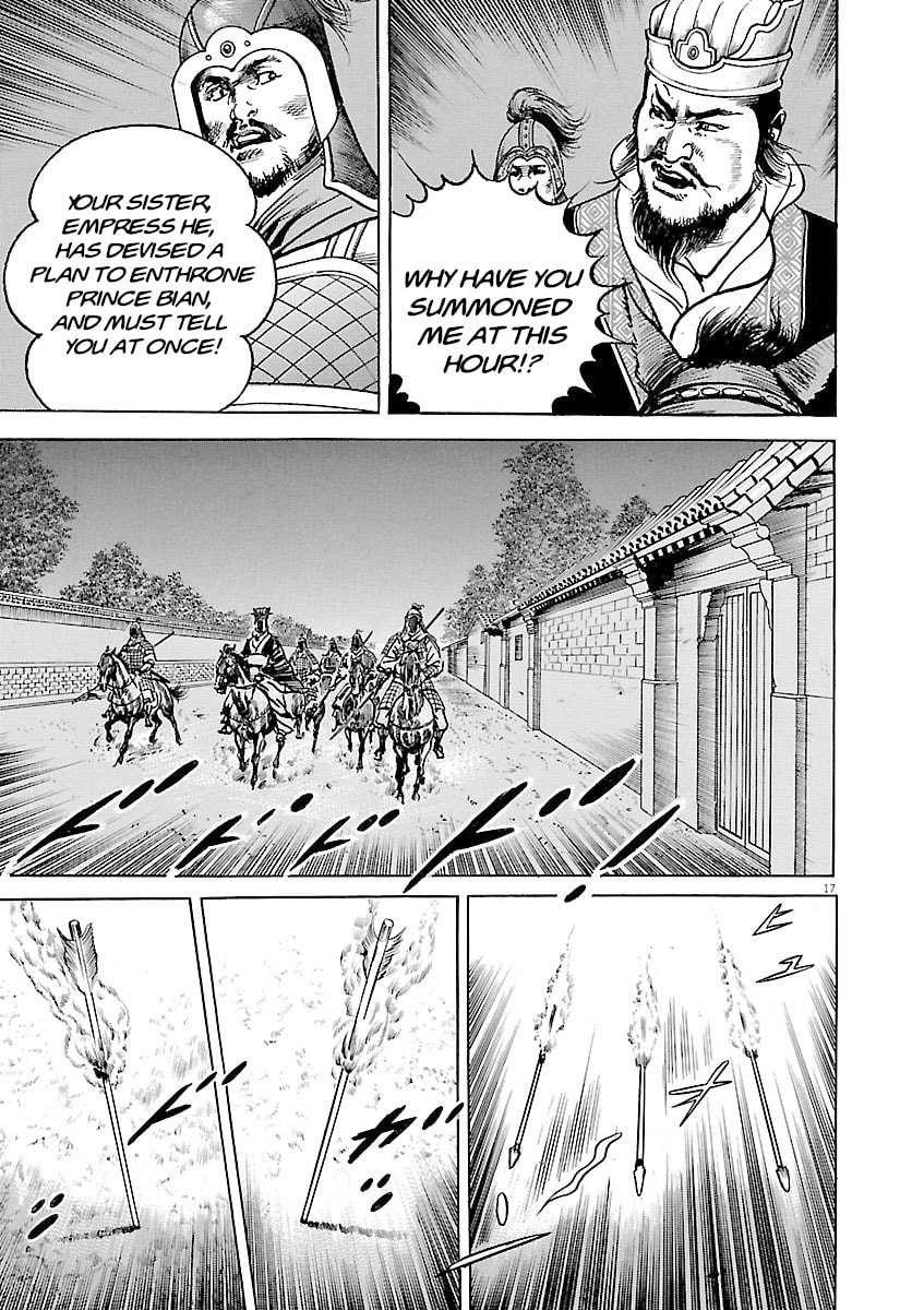 Read Lord chapter 35 image 20 on Lezhin