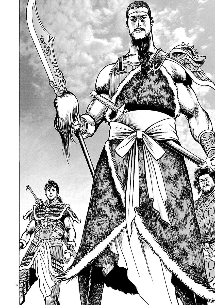 Read Lord chapter 35 image 35 on Lezhin