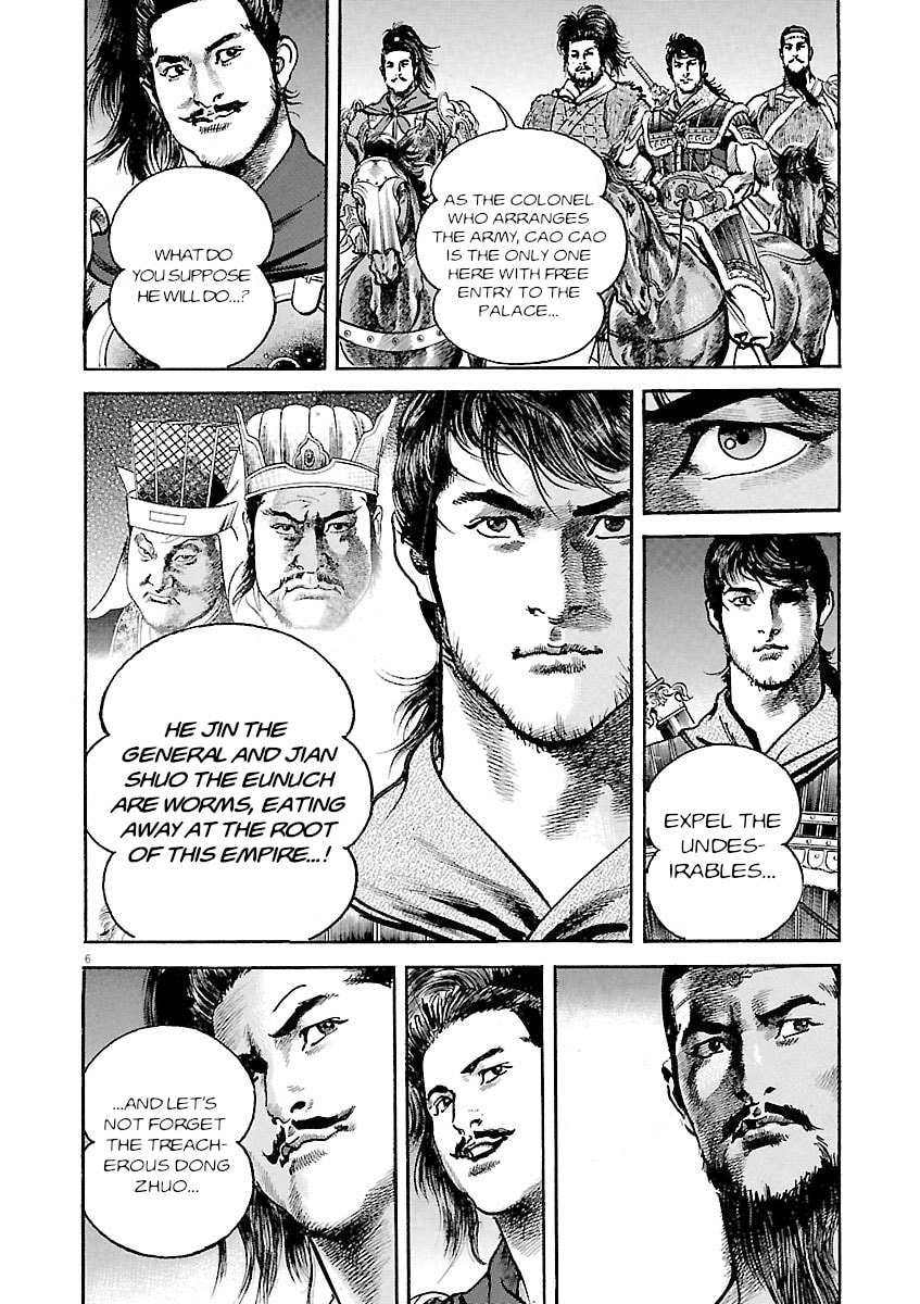 Read Lord chapter 35 image 9 on Lezhin