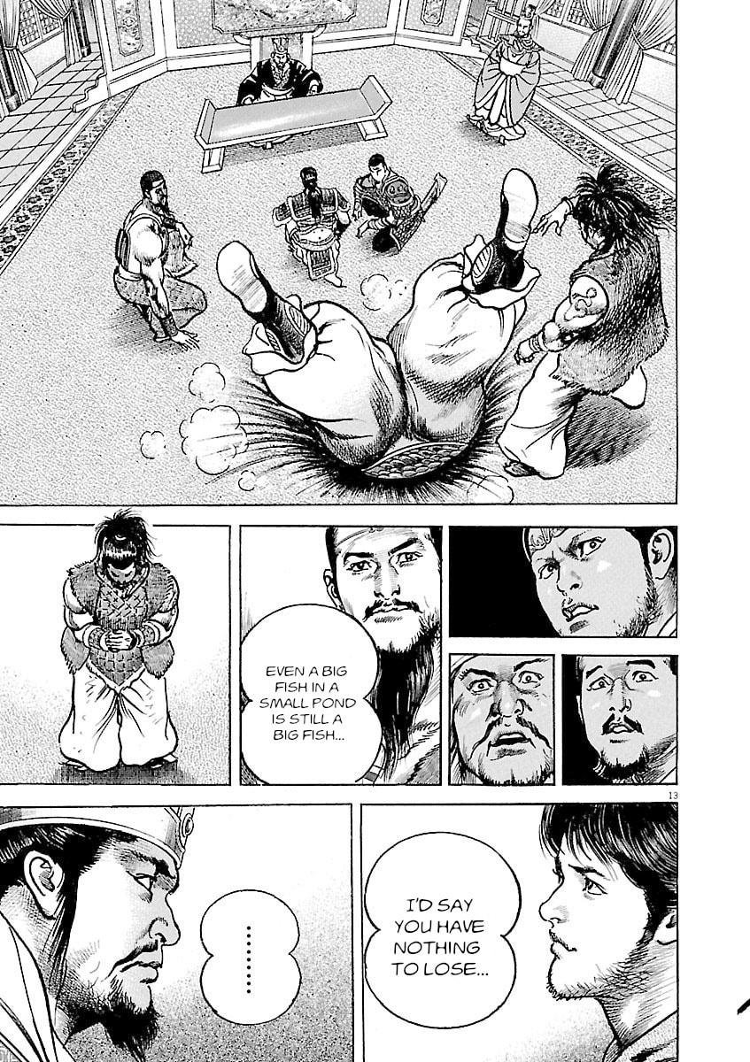 Read Lord chapter 36 image 12 on Lezhin