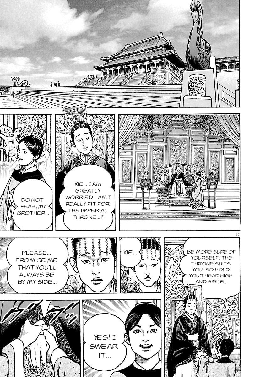 Read Lord chapter 36 image 16 on Lezhin