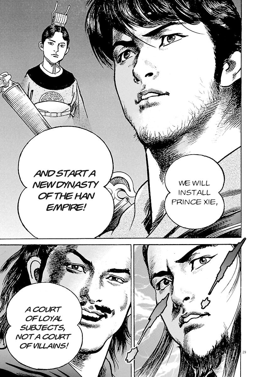 Read Lord chapter 36 image 28 on Lezhin