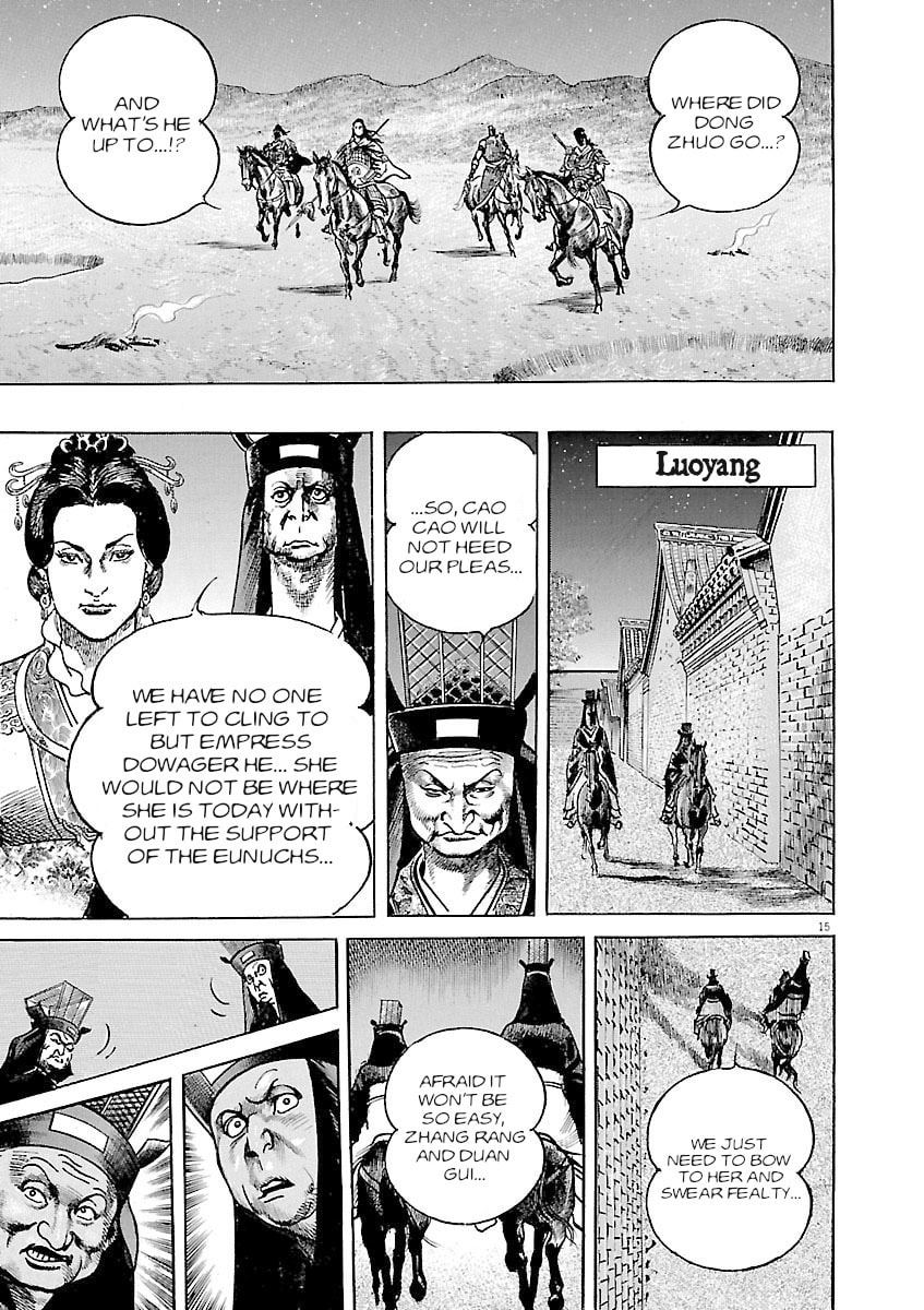 Read Lord chapter 37 image 14 on Lezhin