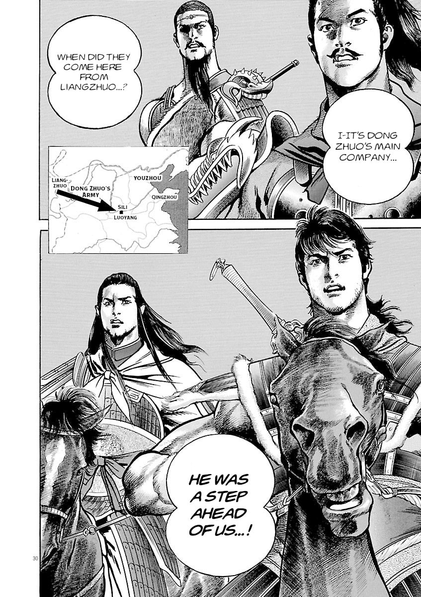 Read Lord chapter 37 image 28 on Lezhin