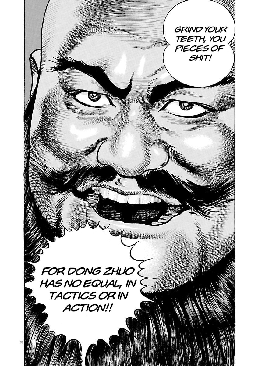 Read Lord chapter 37 image 30 on Lezhin