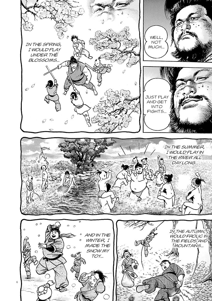 Read Lord chapter 37 image 5 on Lezhin