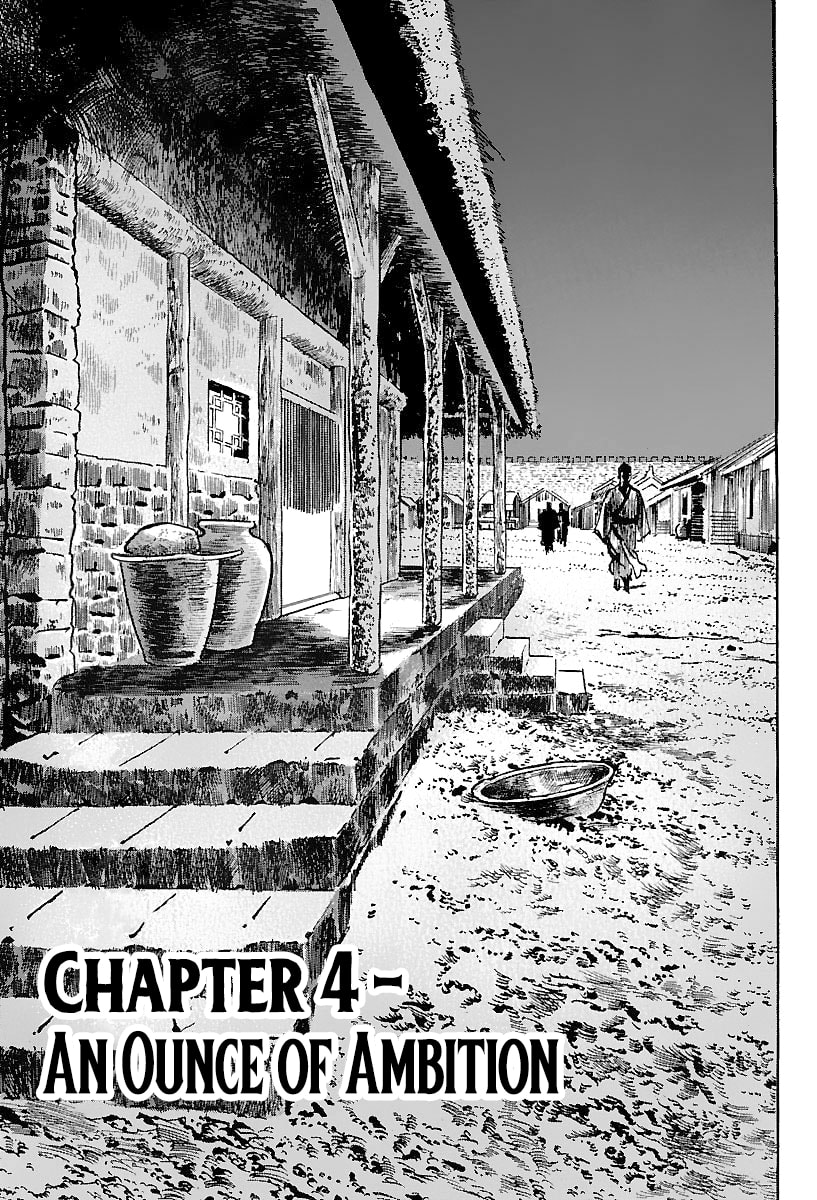 Read Lord chapter 4 image 0 on Lezhin