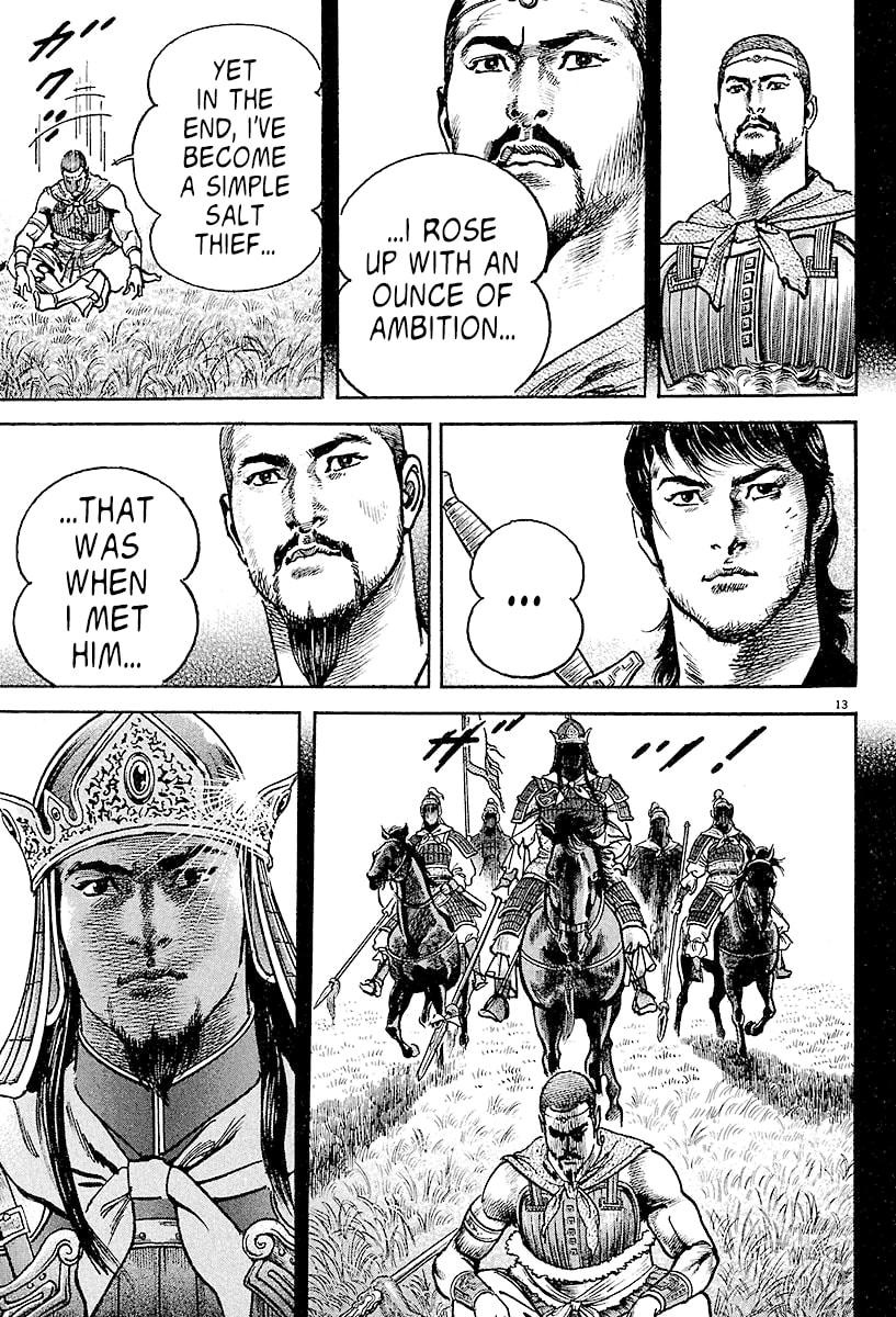 Read Lord chapter 4 image 11 on Lezhin