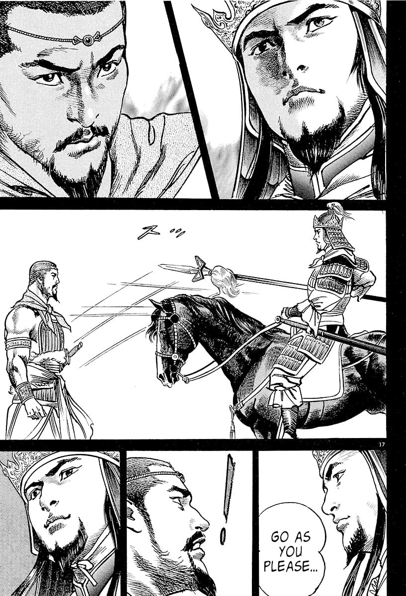 Read Lord chapter 4 image 15 on Lezhin
