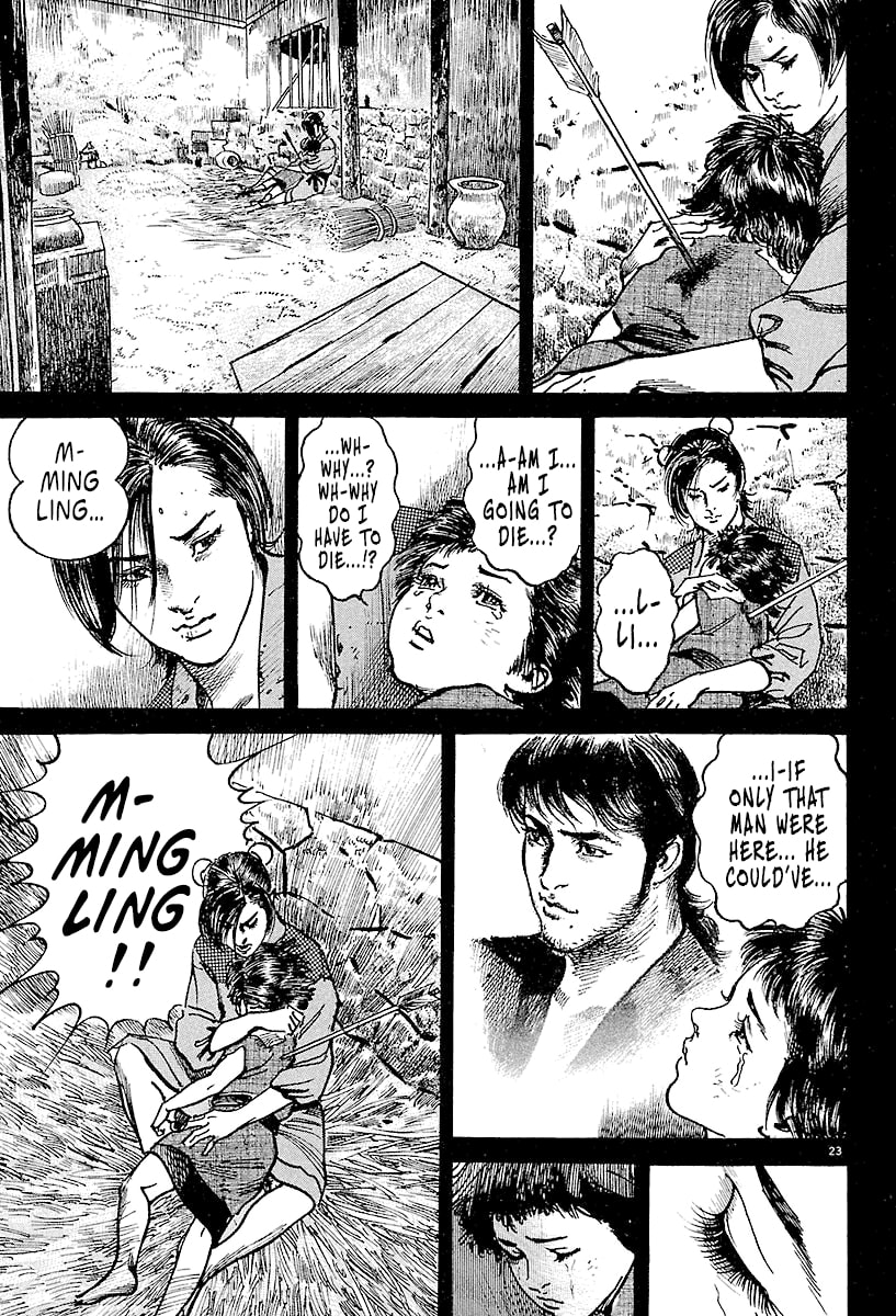 Read Lord chapter 4 image 21 on Lezhin