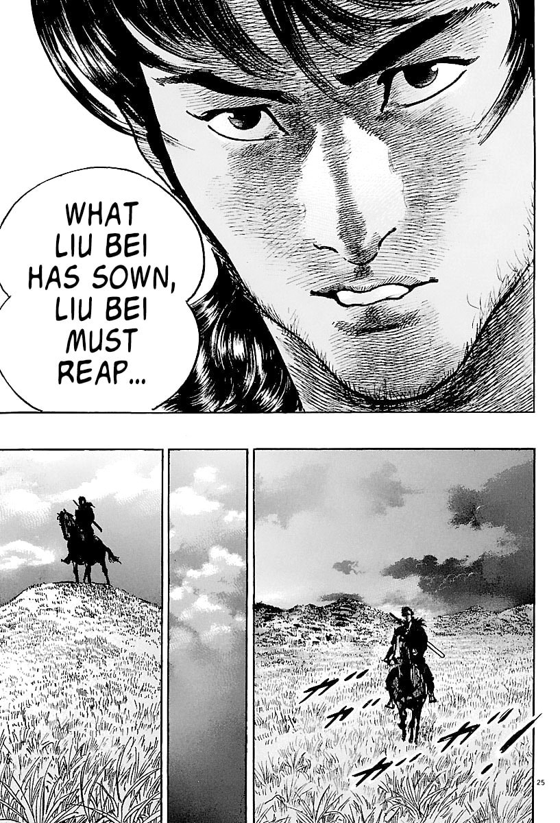 Read Lord chapter 4 image 23 on Lezhin