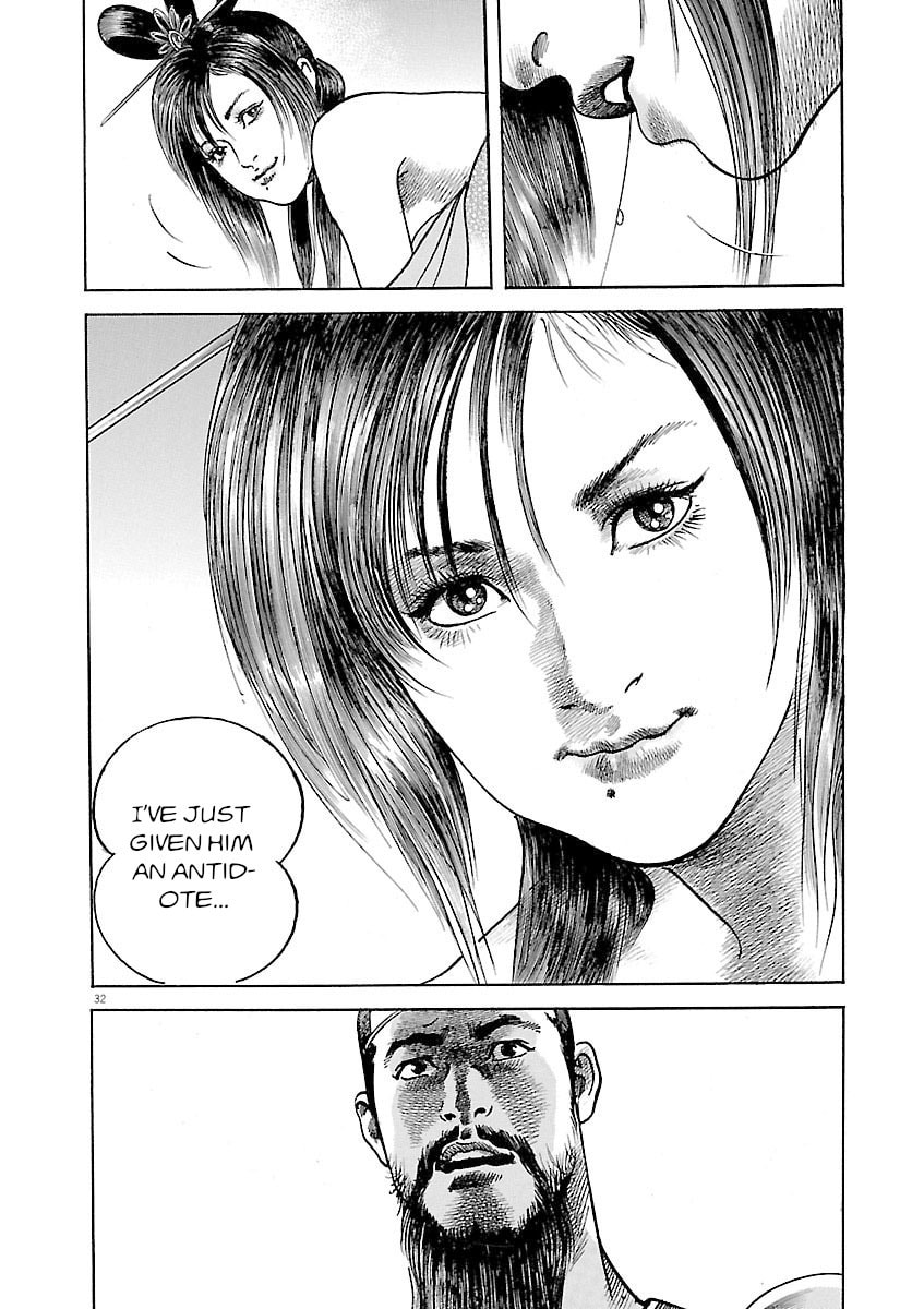 Read Lord chapter 40 image 29 on Lezhin