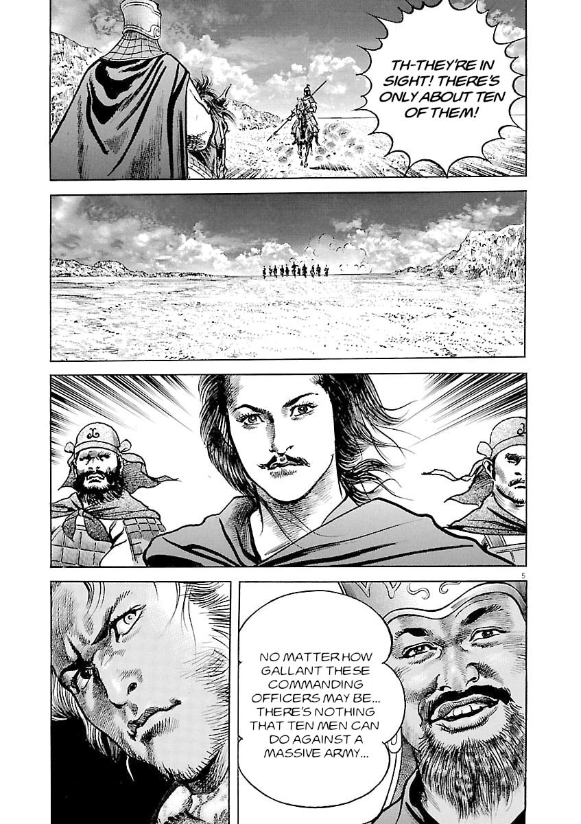 Read Lord chapter 40 image 3 on Lezhin