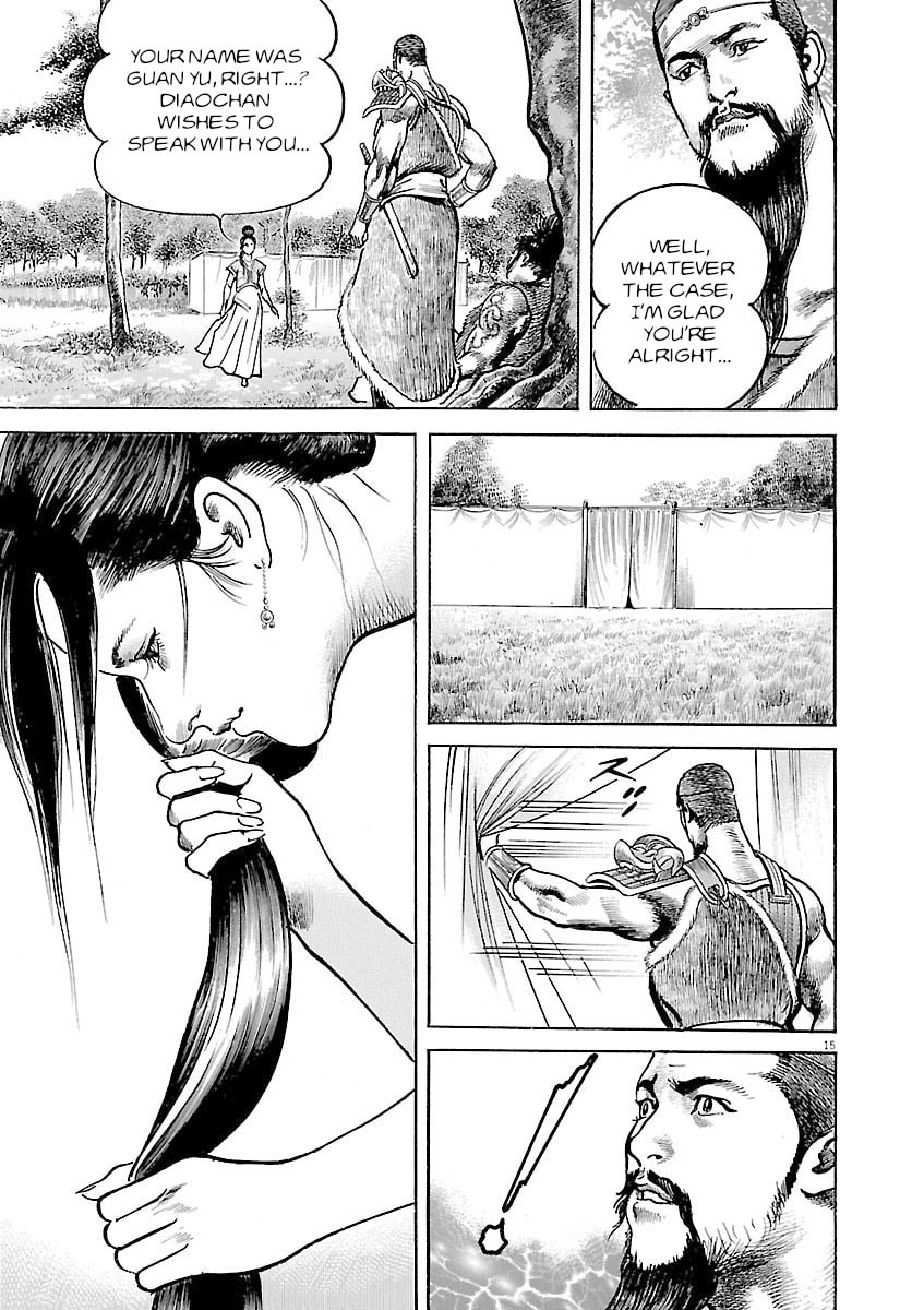 Read Lord chapter 41 image 14 on Lezhin