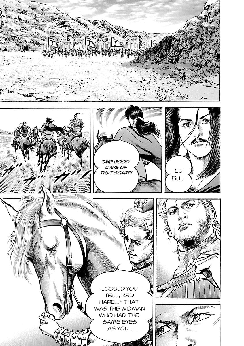 Read Lord chapter 41 image 2 on Lezhin