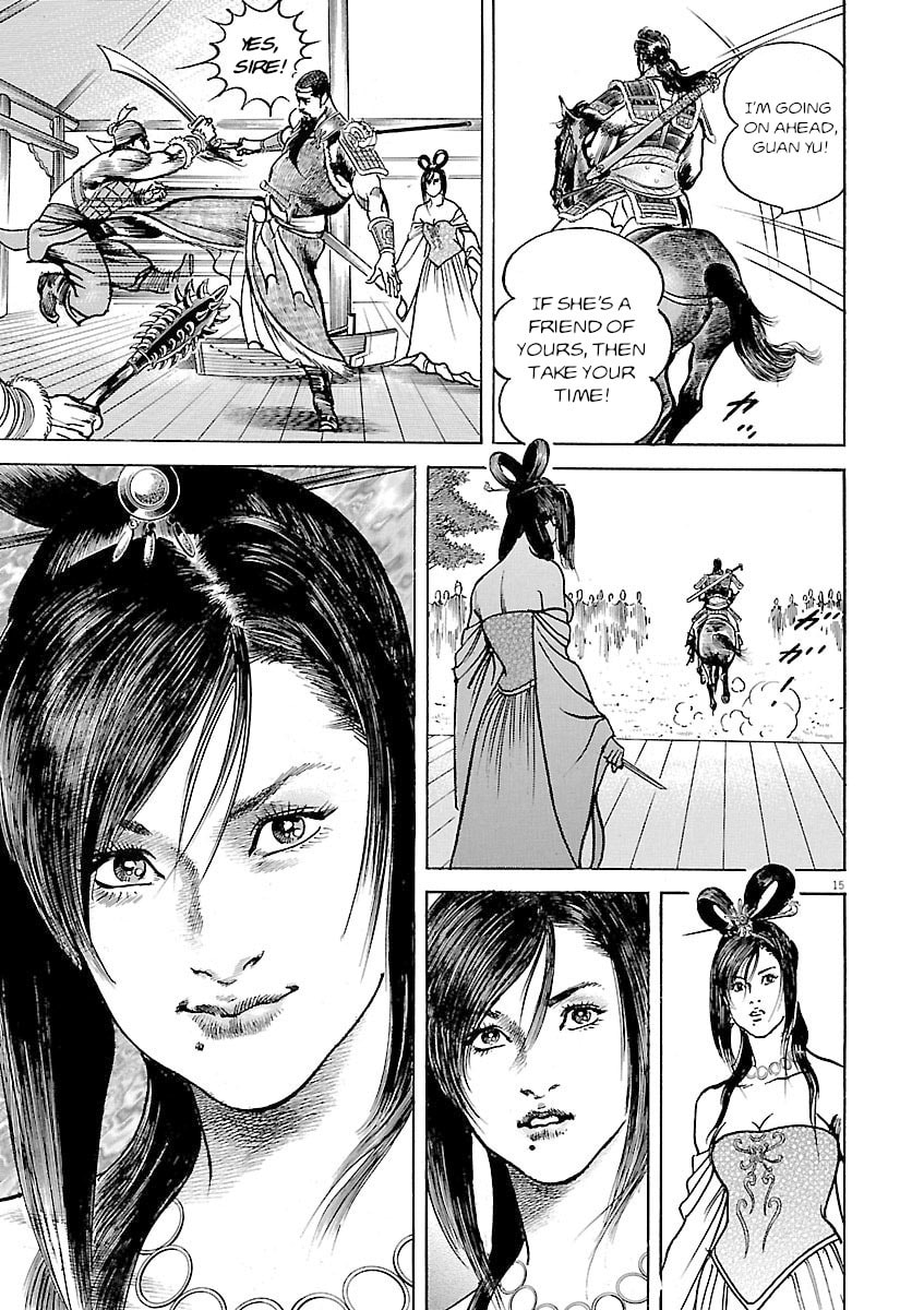 Read Lord chapter 42 image 19 on Lezhin
