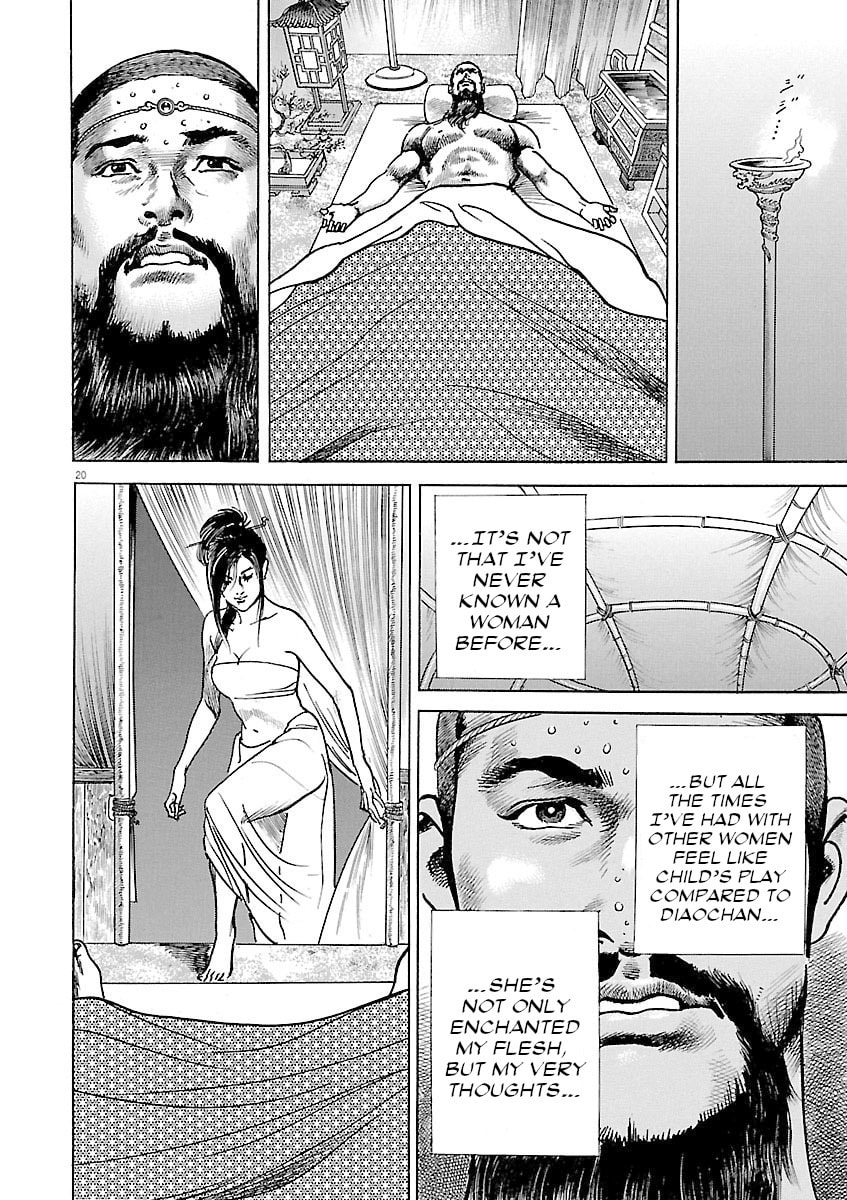 Read Lord chapter 42 image 23 on Lezhin