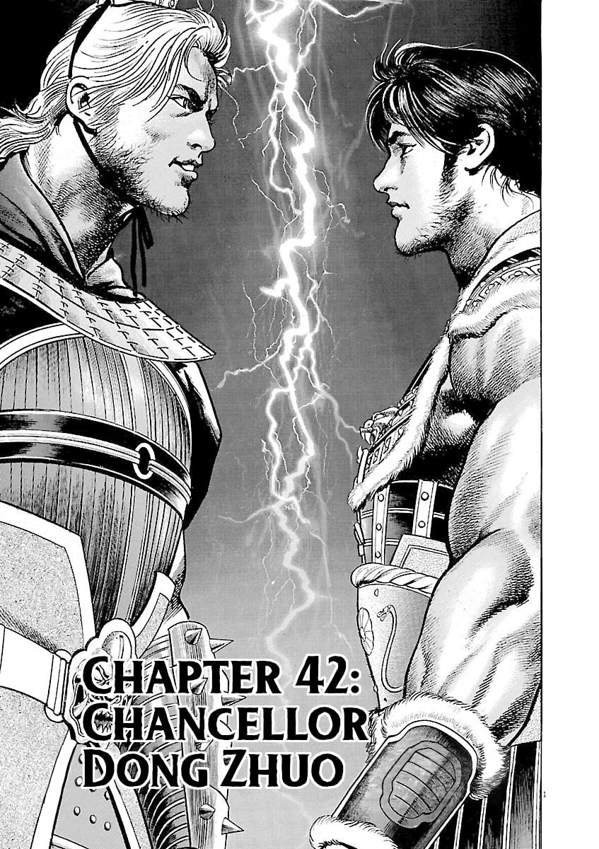 Read Lord chapter 42 image 5 on Lezhin