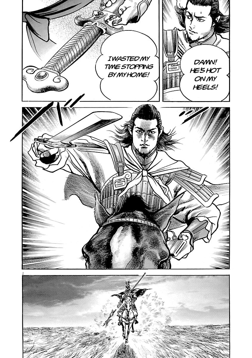 Read Lord chapter 43 image 1 on Lezhin