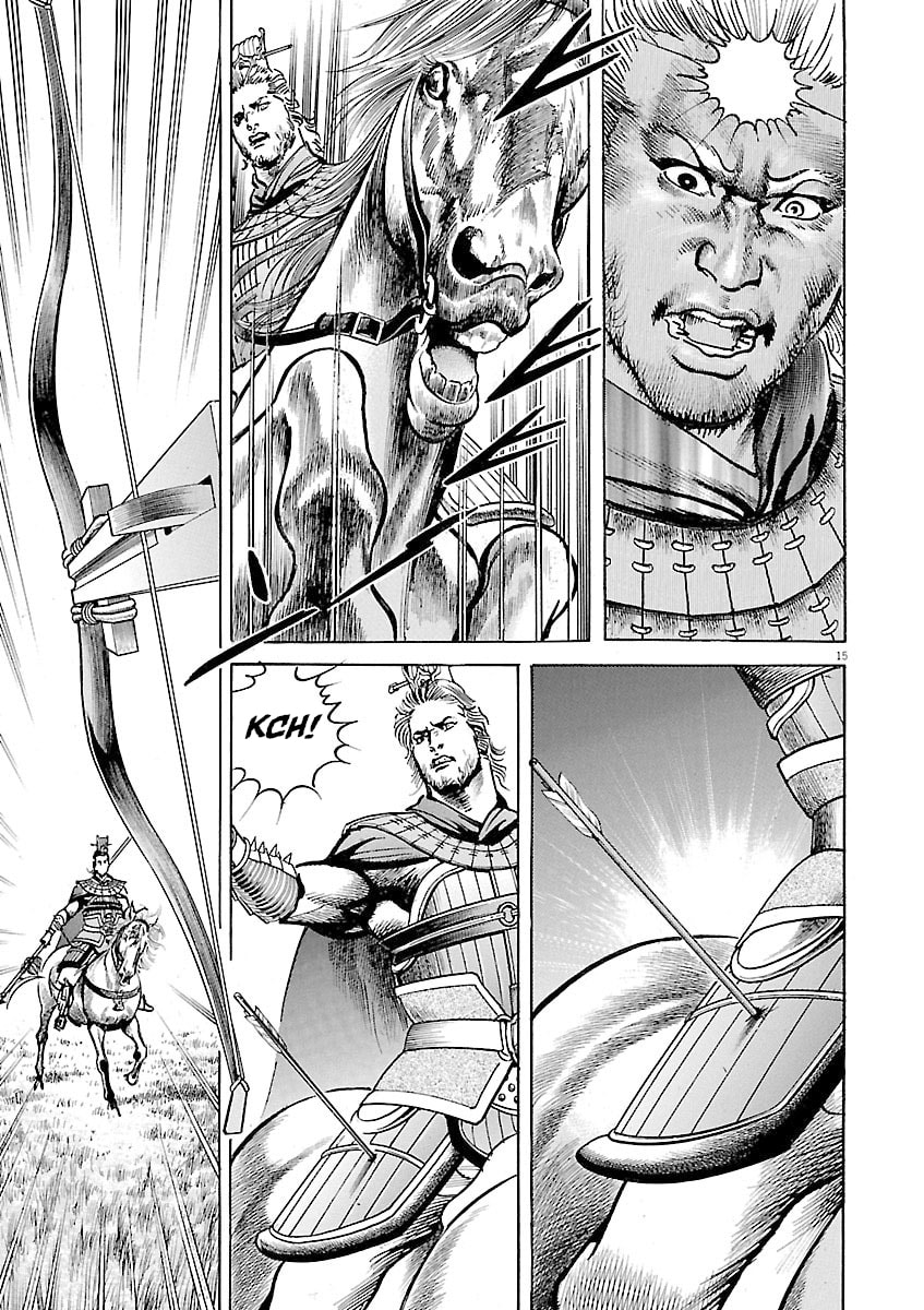 Read Lord chapter 43 image 13 on Lezhin
