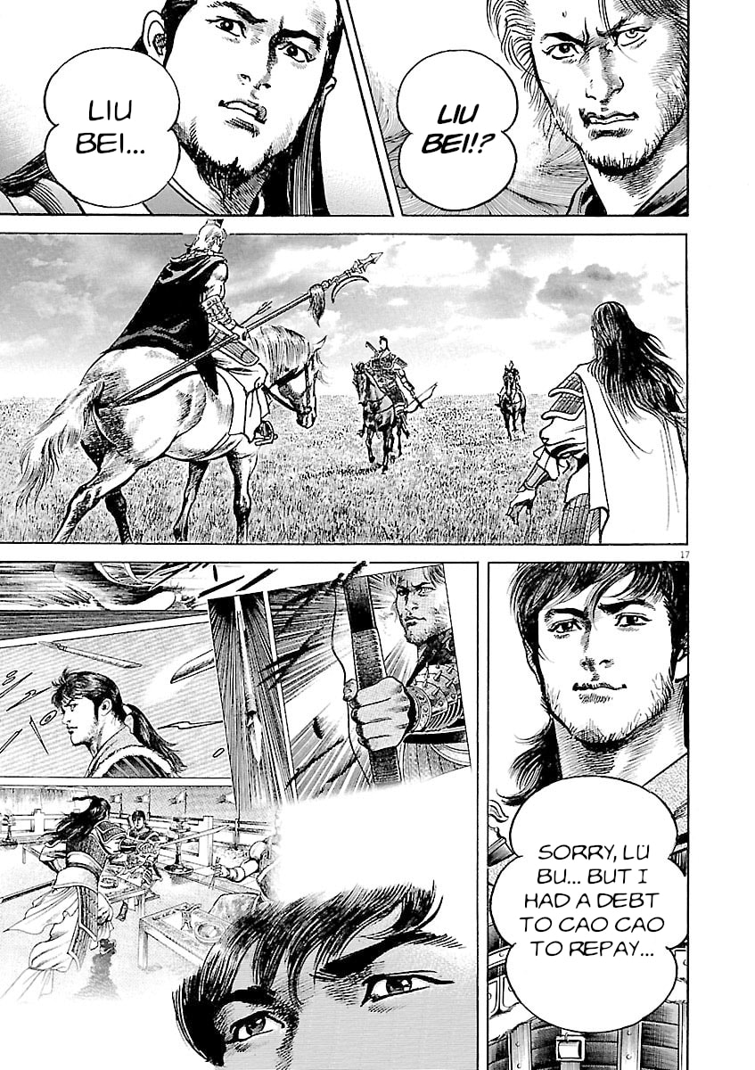 Read Lord chapter 43 image 15 on Lezhin