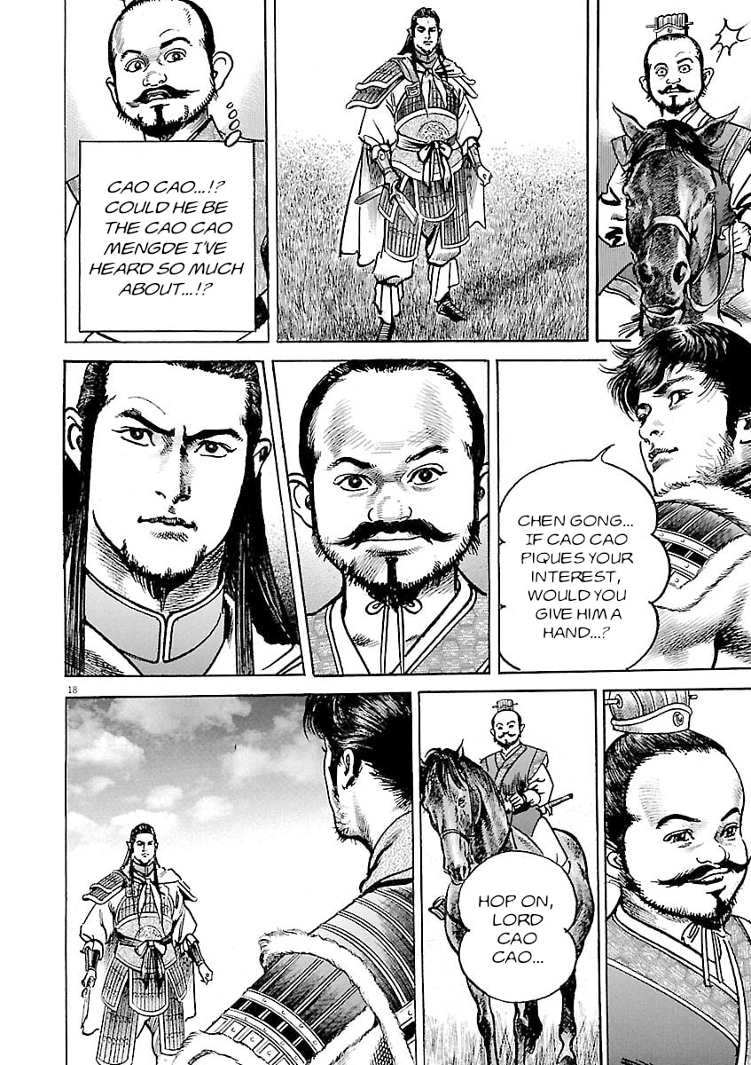 Read Lord chapter 43 image 16 on Lezhin