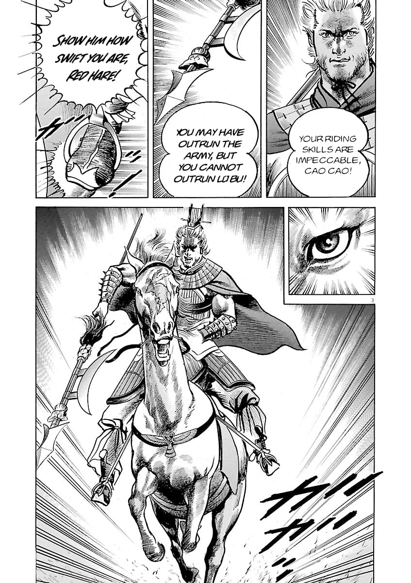Read Lord chapter 43 image 2 on Lezhin