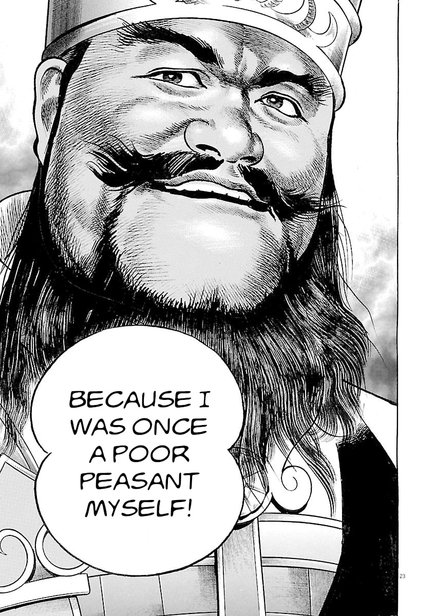 Read Lord chapter 43 image 21 on Lezhin