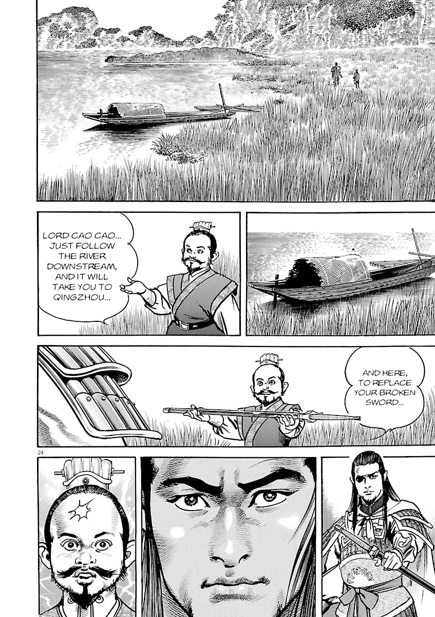 Read Lord chapter 43 image 22 on Lezhin