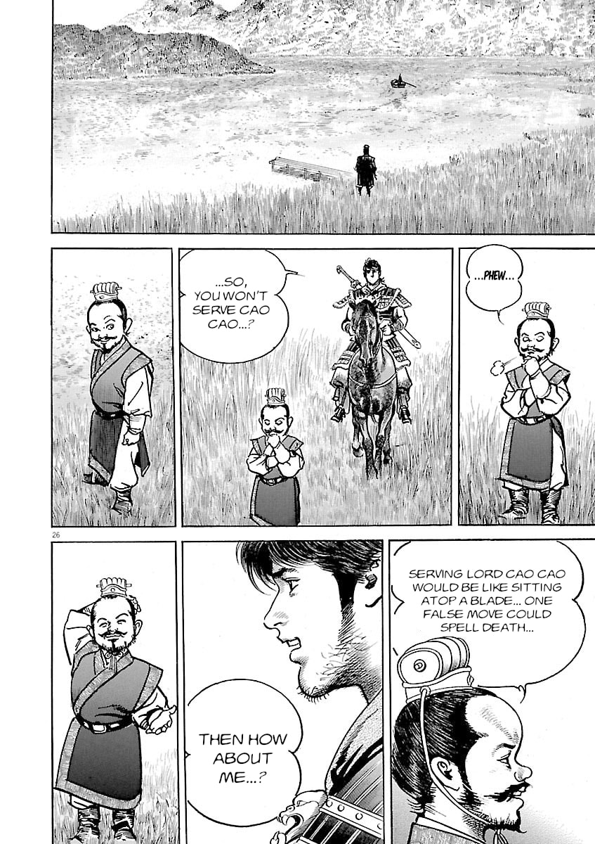 Read Lord chapter 43 image 24 on Lezhin