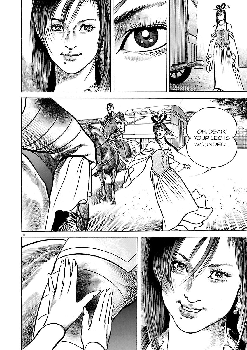 Read Lord chapter 43 image 28 on Lezhin