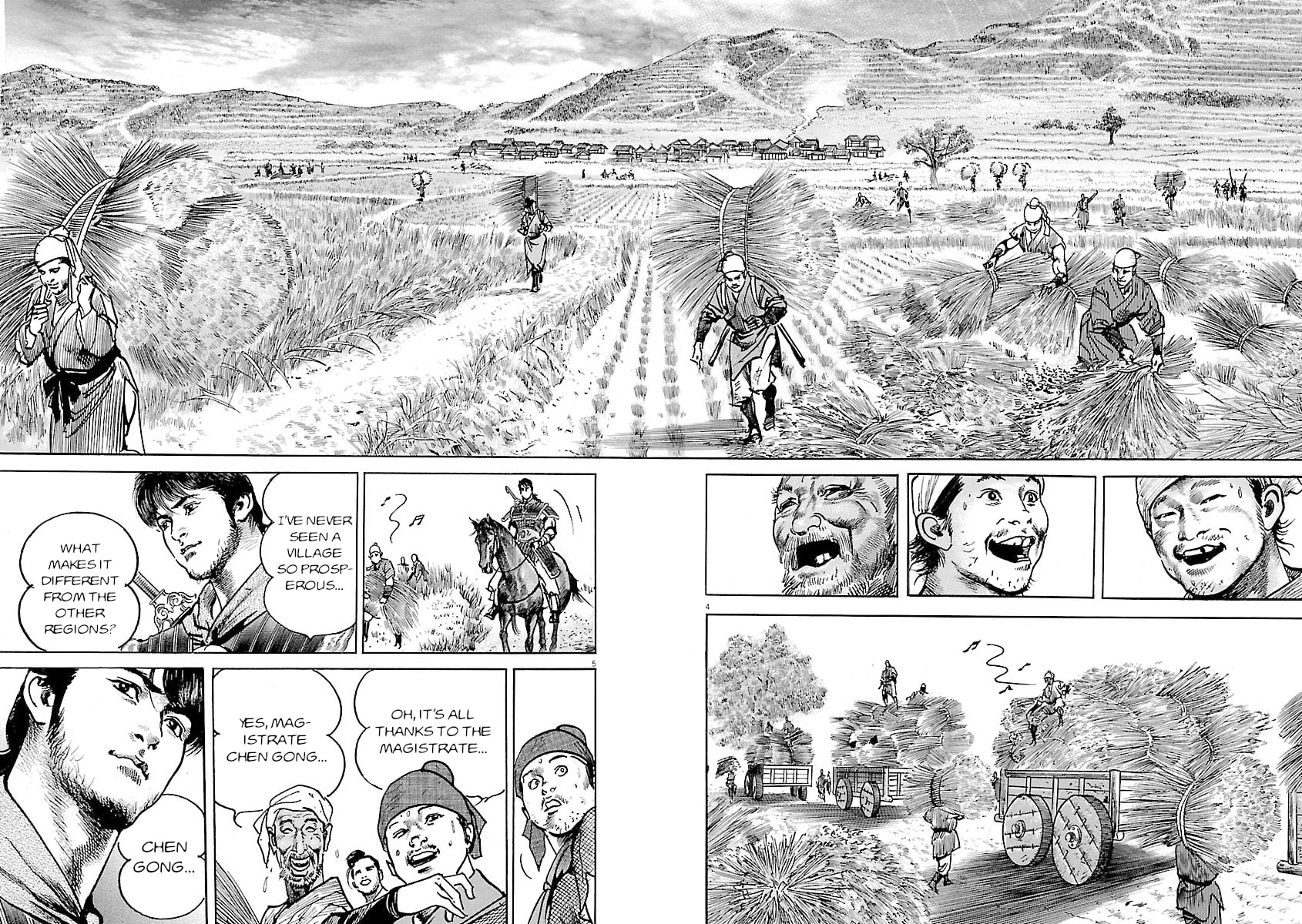 Read Lord chapter 43 image 3 on Lezhin