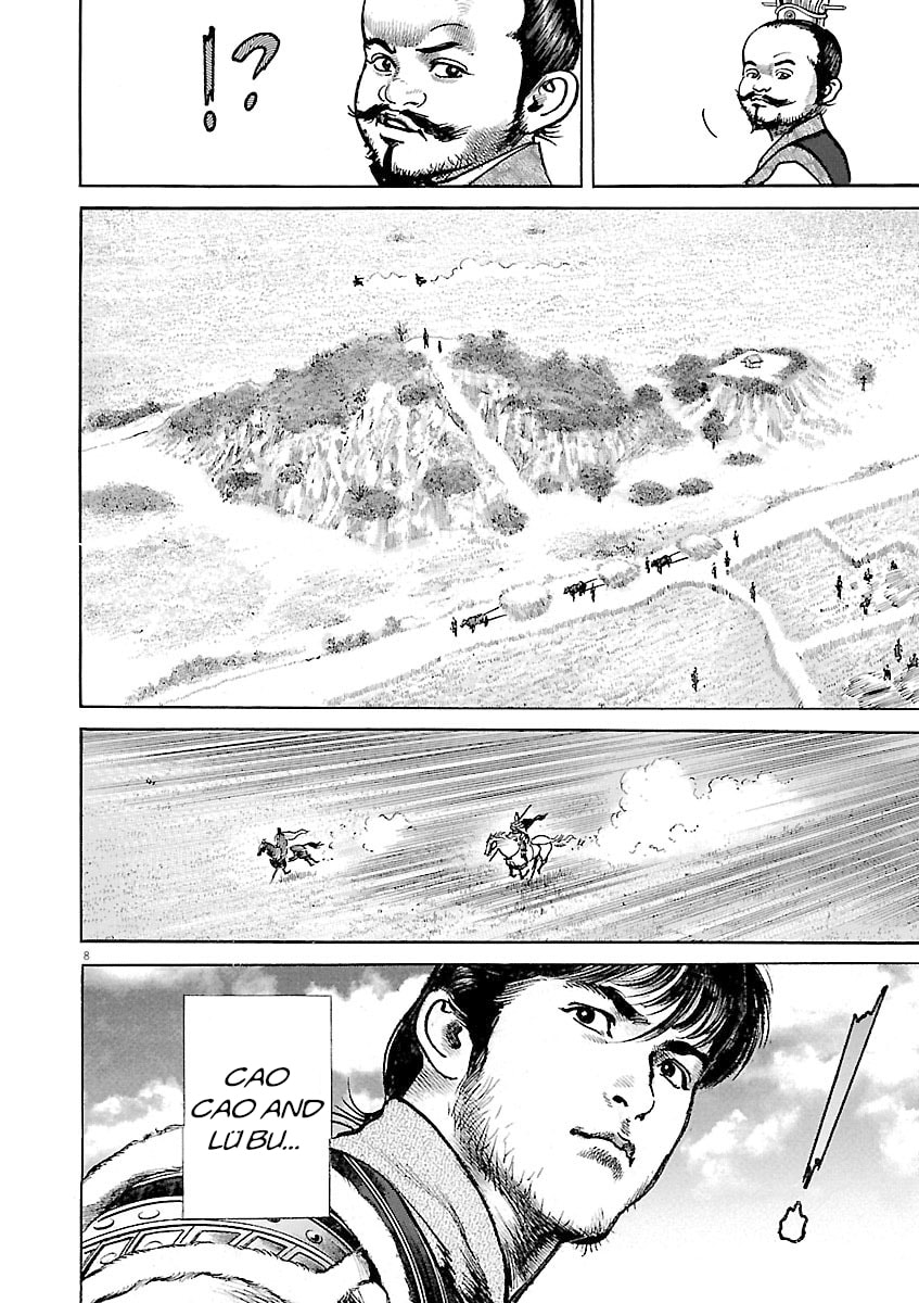 Read Lord chapter 43 image 6 on Lezhin