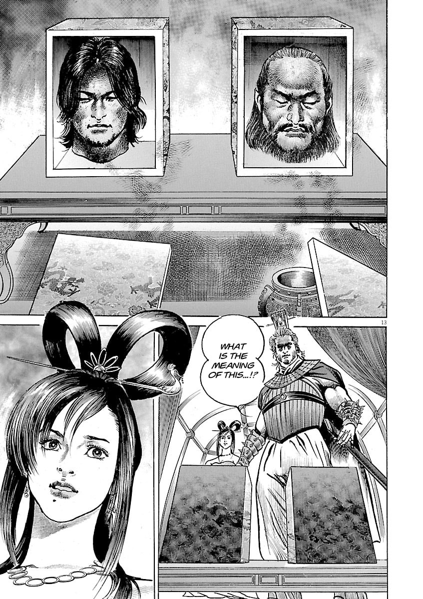 Read Lord chapter 44 image 11 on Lezhin