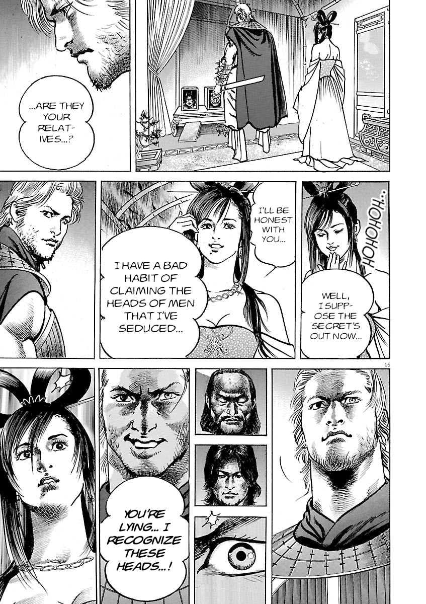 Read Lord chapter 44 image 13 on Lezhin